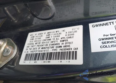 2012 Honda Accord 2.4 Ex z USA, uszkodzony, nr VIN 1HGCP2F7XCA216107